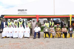 Kidepo International Airport